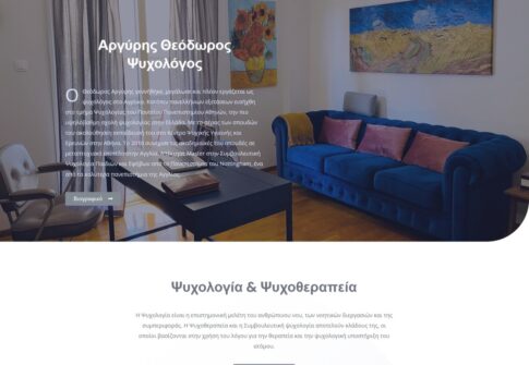 argyris-psyxologos.gr